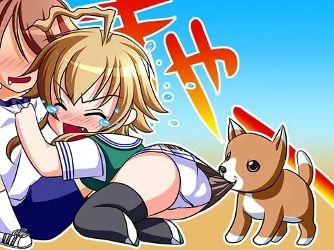 每天都是野兽!!爱情☆桃色☆校园生活♪ 预览图 26