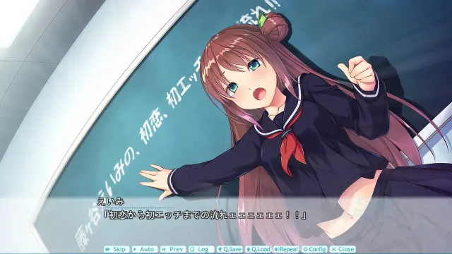 １／１彼氏彼女 Mini Fandisc 预览图 6