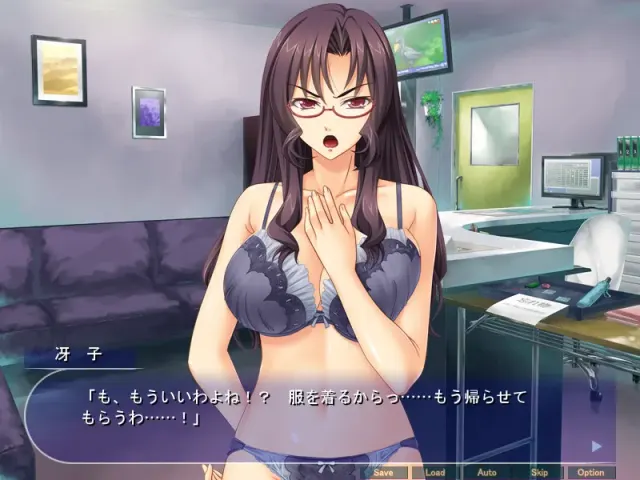 母女丼按摩～揉捏女学生和知识分子母亲的身体～ 预览图 3