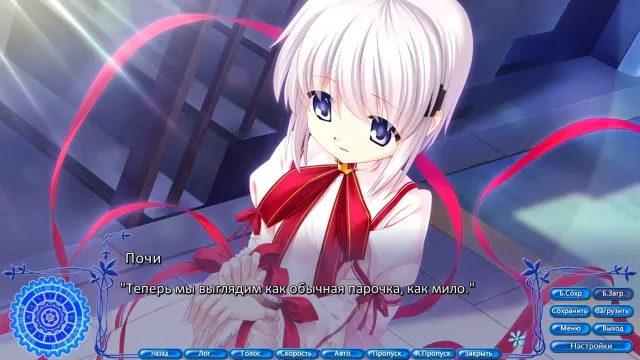 Rewrite 特典后日谈 预览图 9