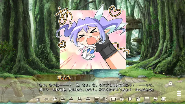 MA☆KO HUNTER 预览图 6