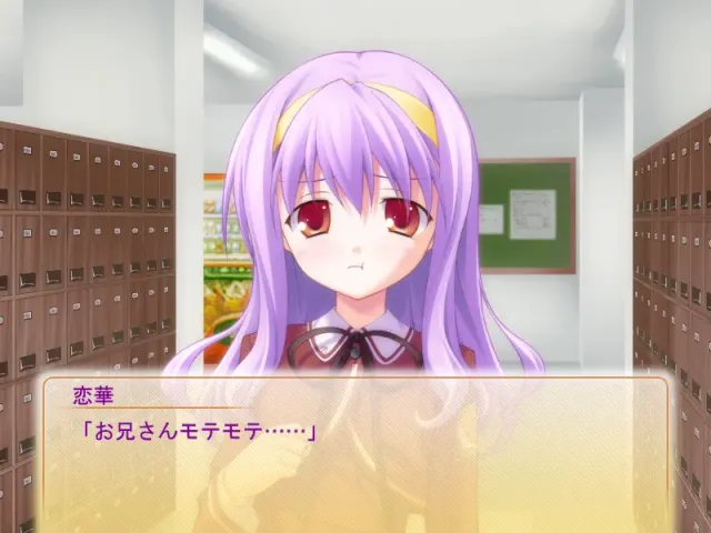 （七）茜色的画布3 ～白银的肖像～Fan Disc 预览图 5