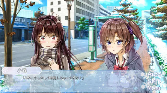 Aikano ～雪空的三角关系 预览图 10