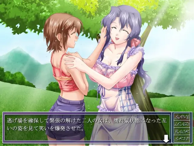 おかあさんとな・い・しょ～美人母娘、別荘監禁7日間～ 预览图 3