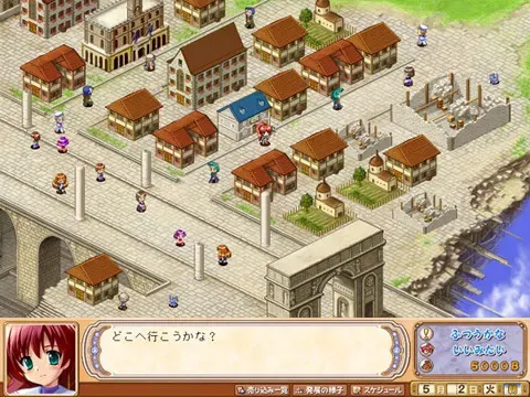 發明工坊2：重現天空之城的榮光 预览图 9