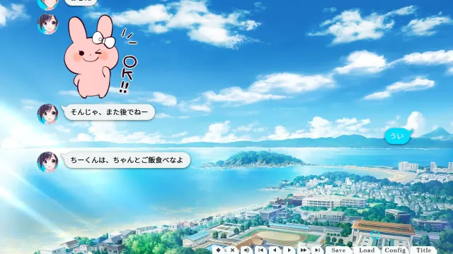 青夏轨迹 预览图 2
