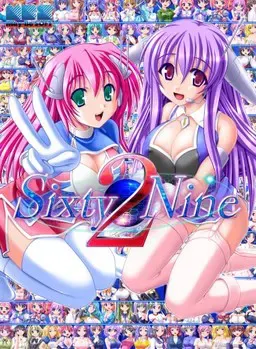 Sixty Nine2 封面