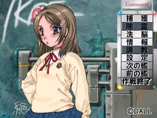 卡尔梅斯 预览图 12