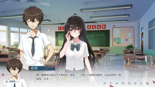 夏末白夜 预览图 2