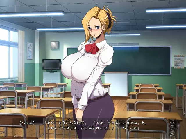 デモジツ! 预览图 2