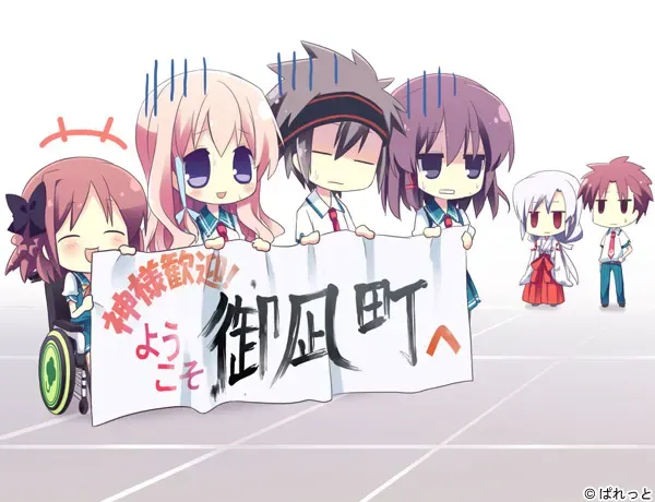 晴天中的突然落雨 预览图 21