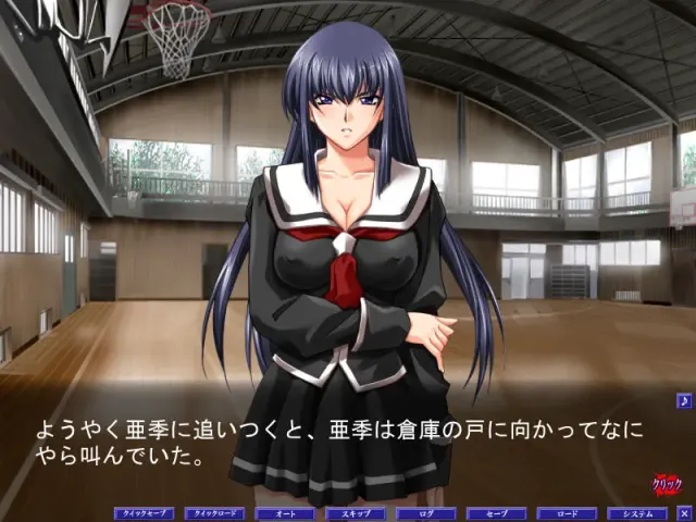 必杀调教人～学园傲慢女斩～ 预览图 9