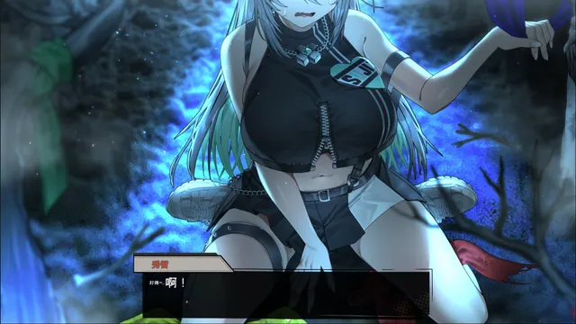 孤毒直播 深 预览图 2