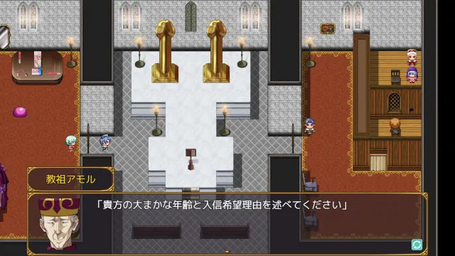 爆乳派对NTR 预览图 6