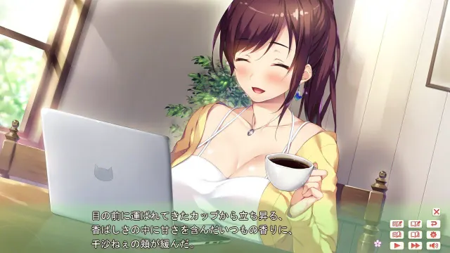 恋书 预览图 1