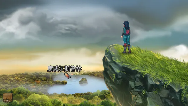 涤净之雨 导演剪辑版 预览图 5