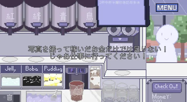 winnie的pooh 预览图 8