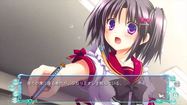 Fortuna Rhapsody 预览图 4