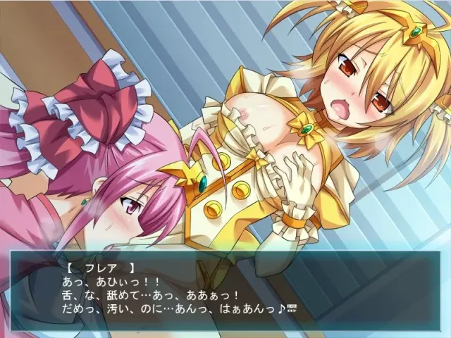 TS魔法少女闪!Plus!! 预览图 6