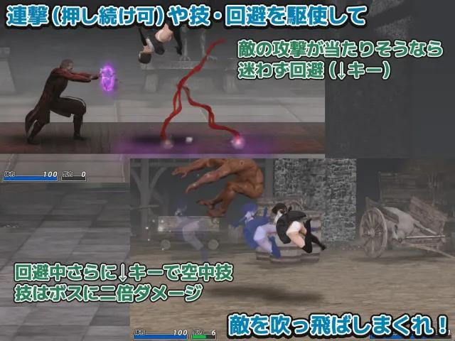 祓魔令娘沙夜 预览图 2