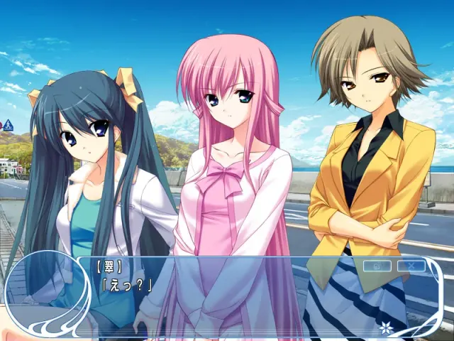 星歌～Starlight Serenade～ 预览图 8