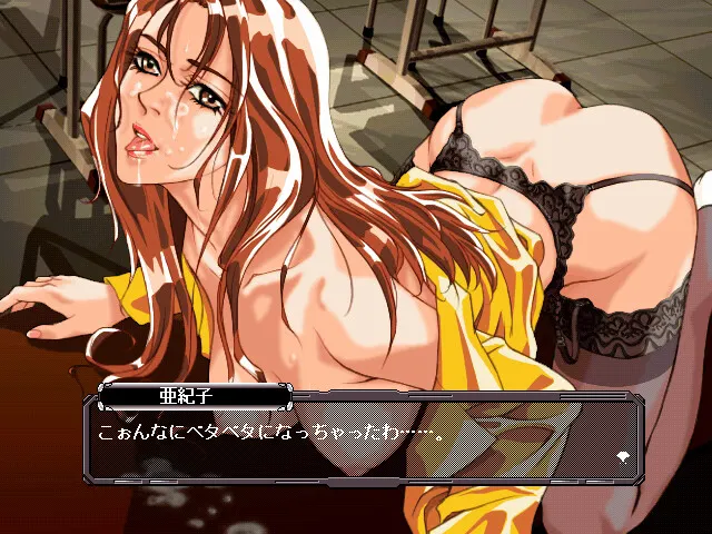 AKIKO HARD 预览图 10