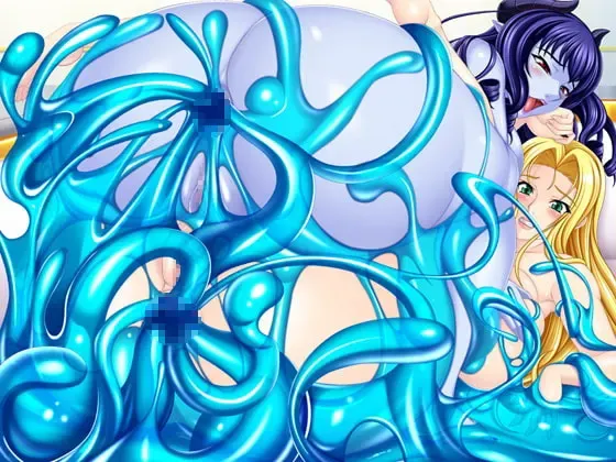 孕魔女王～堕落淫辱的雌性肉体～ 预览图 7