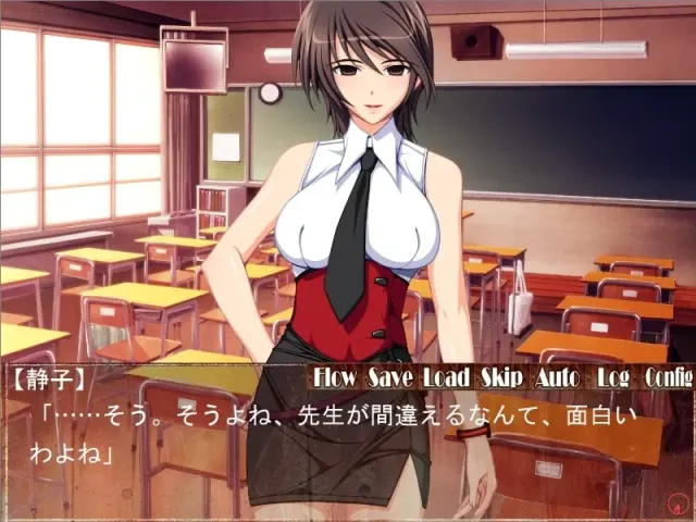 ココロノ 预览图 4