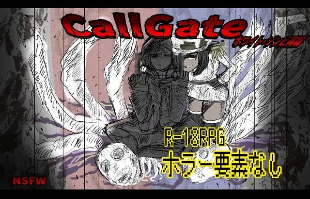 CallGate 预览图 7