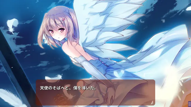 伊人天使妹侧畔 预览图 2