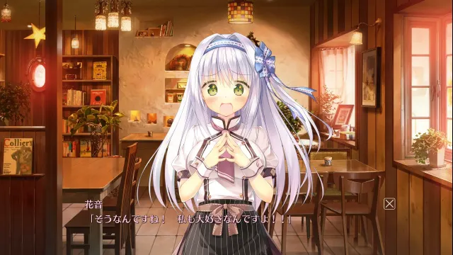 回家之前的棉花糖 预览图 2