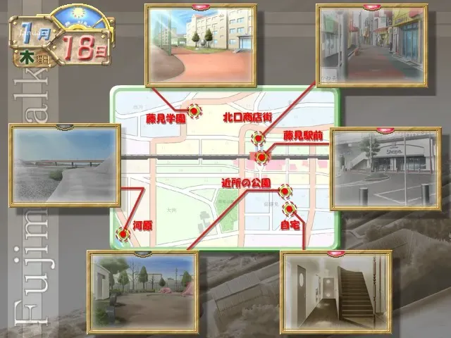 KA・SU・MI 预览图 4