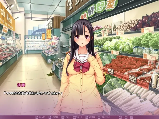 弱みを握って人妻とその娘をパコってみた。 预览图 1