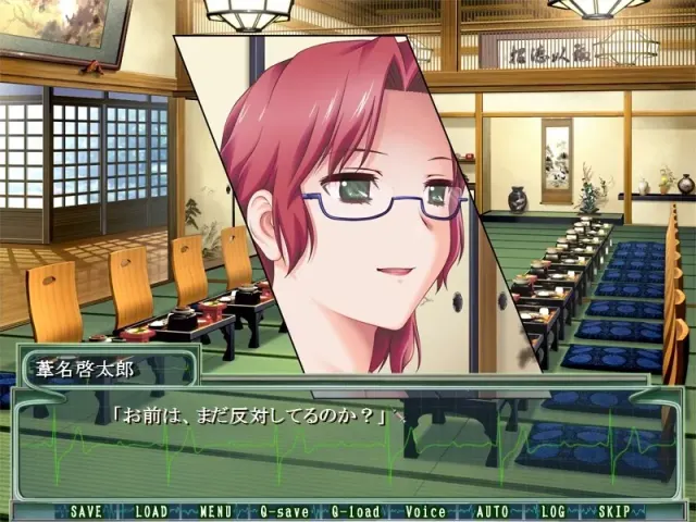 儿子的妻子是老爸的女人 -向女医与护士灌入的种- 预览图 1