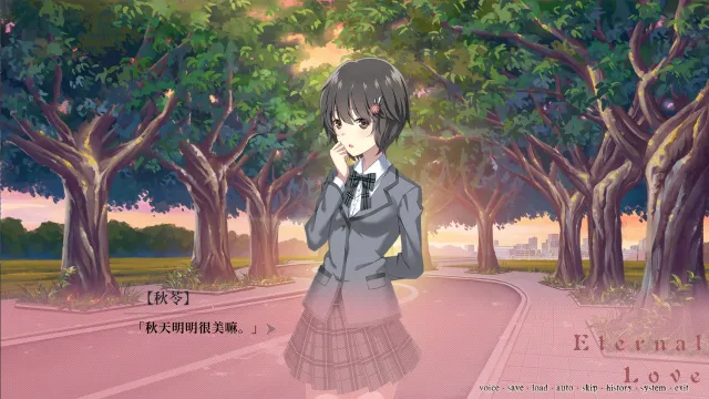 夜永 预览图 5