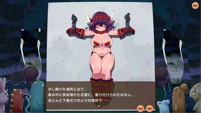 绅士迷宫：啪啪！打PP的奇妙RPG 预览图 2