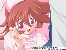 超能力者美美 预览图 11