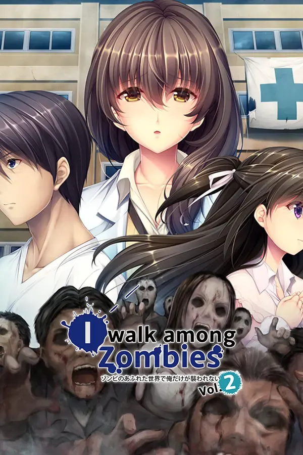 末世孤雄 Vol. 2 封面