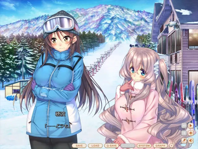 甜蜜女友～Second Season～ 预览图 2