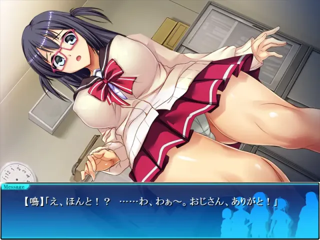 便利店少女z 全店铺统合版 预览图 5