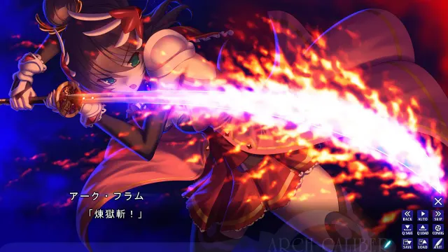 魔法剣姫アークキャリバー ～魔族降誕～ 预览图 2
