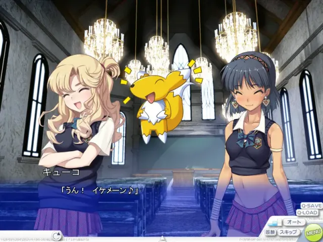 GRAND LIBRA ACADEMY 预览图 3