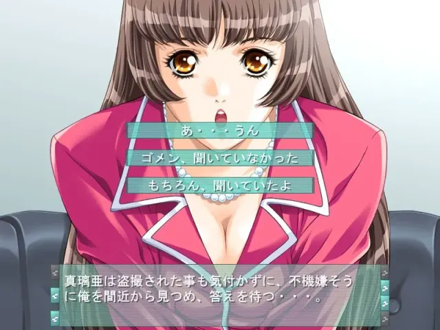 隷嬢キャスター2 预览图 1