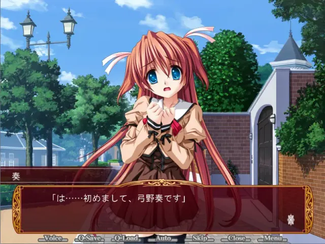 Like a Butler 预览图 2