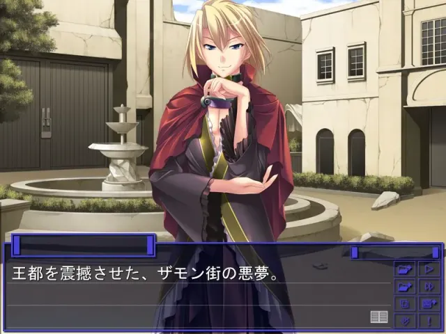 女囚骑士塞利西亚 预览图 2