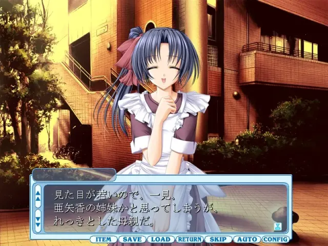 Tender Breeze 预览图 5