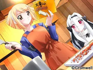 在这晴空之下 预览图 8