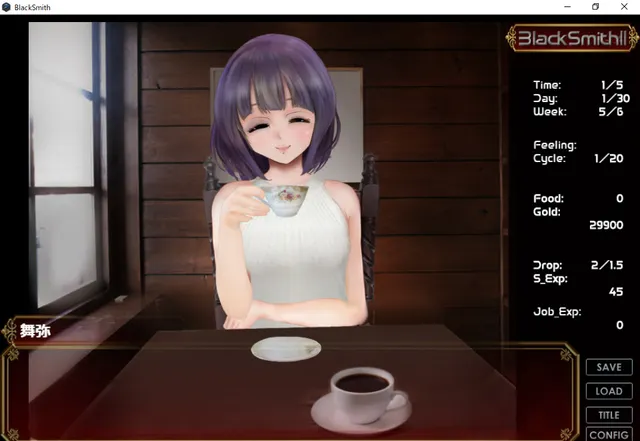 BlackSmith2 预览图 4