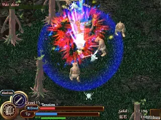 Blaze of Destiny III -The Tears of the Blue Sea- 预览图 12