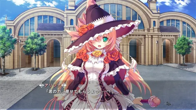 Re;Lord 第三章 ～格罗森的魔王与最后的魔女～ 预览图 3